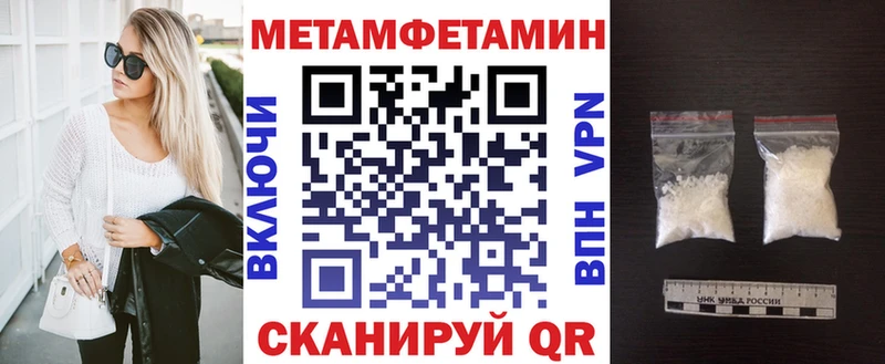 где купить наркотик  даркнет официальный сайт  АМФЕТАМИН Premium  Кашин 