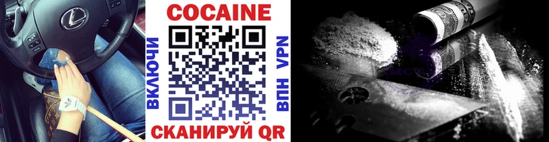 магазин Кашин Кокаин FishScale