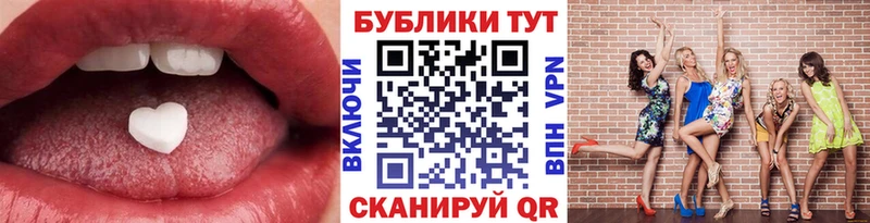 сайты даркнета наркотические препараты  Кашин  Экстази 280мг  где купить наркоту 