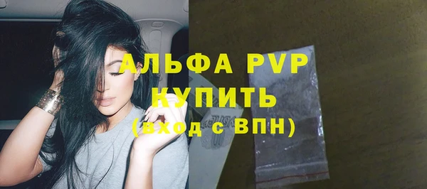 гидропоника Заволжье
