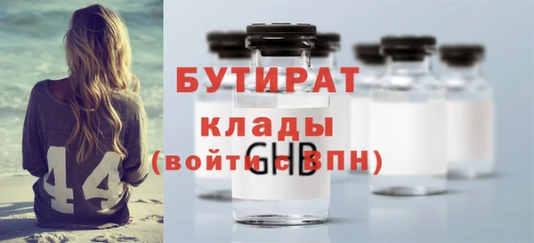 гидропоника Заволжье