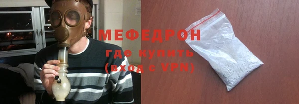 гидропоника Заволжье