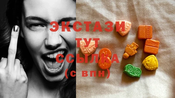 гидропоника Заволжье
