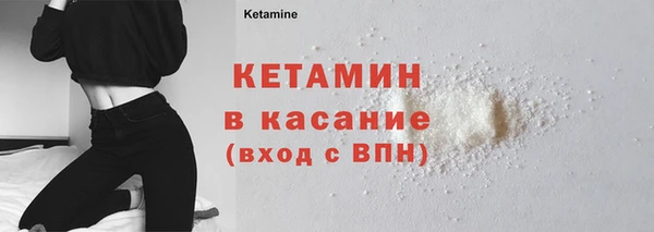 MESCALINE Зеленокумск
