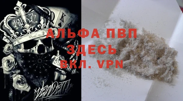гидропоника Заволжье