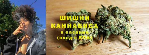 гидропоника Заволжье