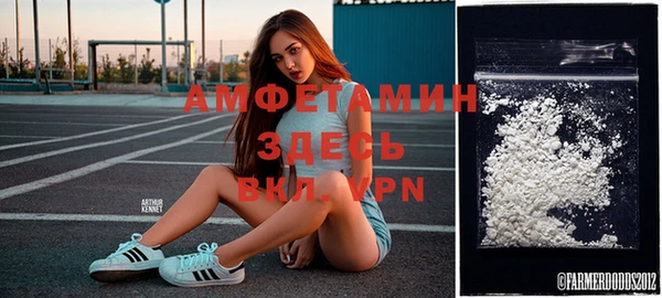 гидропоника Заволжье