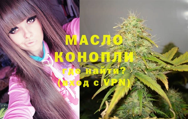 MESCALINE Зерноград