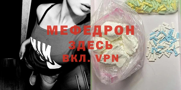 гидропоника Заволжье