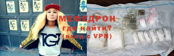 гидропоника Заволжье