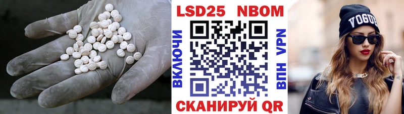 Лсд 25 экстази кислота  Кашин 