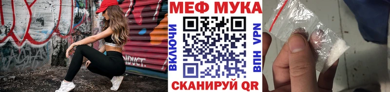 гидра как войти Кашин Меф 4 MMC