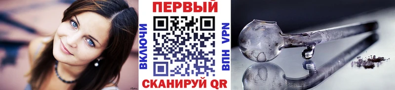 kraken маркетплейс  Кашин  МЕТАМФЕТАМИН кристалл 