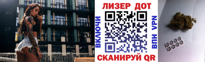 darknet формула  Кашин  Марки N-bome 1,8мг 